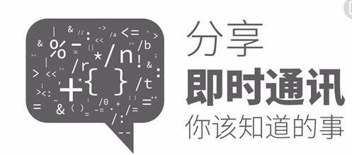 運(yùn)營(yíng)者必看 站外引流全攻略，從入門到精通