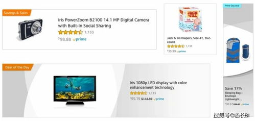 旺季強(qiáng)勢(shì)助攻 亞馬遜站內(nèi)外雙劍合璧，高效引流獲取新客